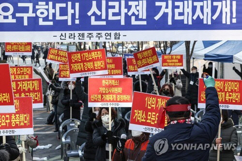 연합뉴스.